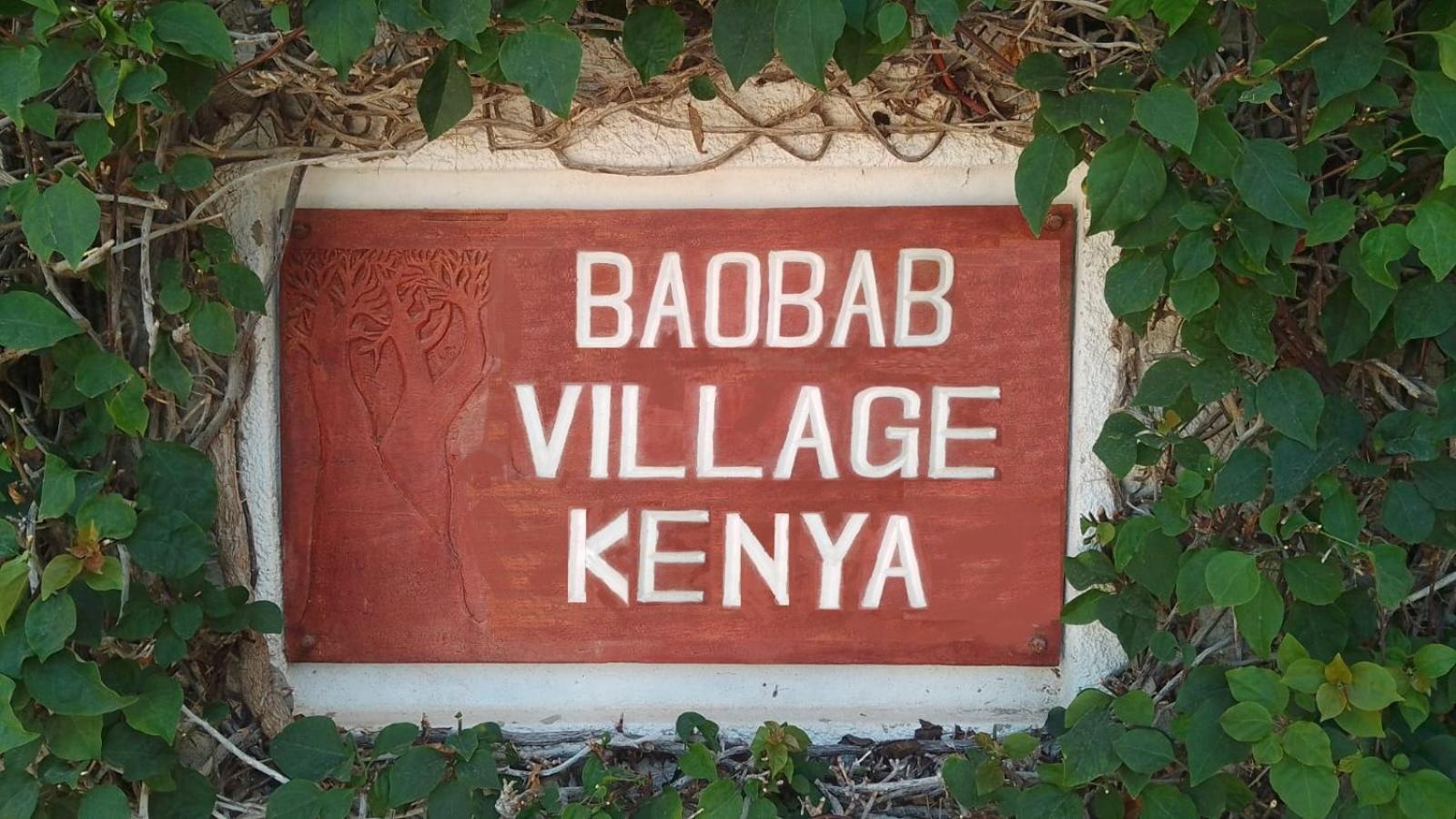 Baobab Village Watamu Εξωτερικό φωτογραφία